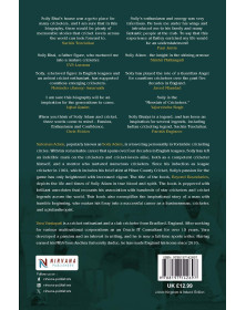 Solly Adam - Beyond Boundaries: A Passionate Cricketer from Yorkshire (Paperback)