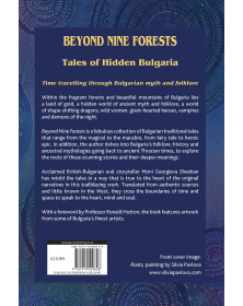 Beyond Nine Forests: Tales of Hidden Bulgaria